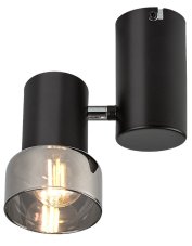 RABALUX 73052 Hatice stropné bodové svietidlo/spot 1xE14 čierna, dymová