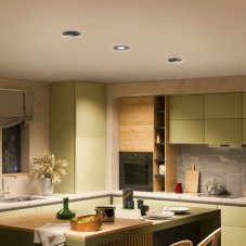 Zapustené svietidlo LED 4000K čierna IP20 PHILIPS Cilantro Step 8721103038074 balenie 3 ks