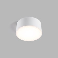 LED2 1010151 BUTTON II stropní svítidlo LED D150mm 6-12W/600-1200lm 3000K/4000K bílá
