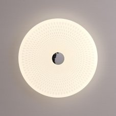 LED stropní svítidlo 48 cm 3360 lm 4000K bílá ITALUX Gemi PLF-37482-M-CL