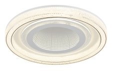 GLOBO 48557-48W ALSUNA stropní svítidlo D480mm LED 48W 6000/2640lm 2700-6000K bílá, křišťálový efekt, dálkový ovladač