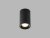 LED2 1150633 TUBUS C stropní bodové povrchové svítidlo 84,5mm 9W / 550Lm 3000K černá