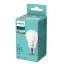 Philips 8719514257566 LED žiarovka E27 8W/60W 806lm A60 2700K