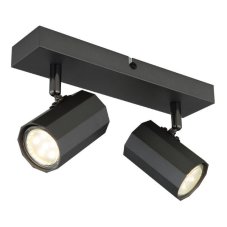 GLOBO 57918-2 JAMES stropní bodové svítidlo/spot 2xGU10 tmavošedá