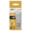 Emos LED žiarovka E27 ZL4013 Basic 11W 1055lm 3000K A60 teplá biela