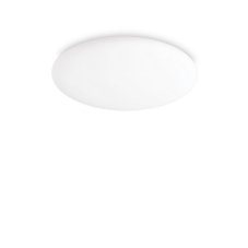 Ideal Lux 261188 LEVEL stropné svietidlo LED D585mm 37,5W 3300/2950lm 3000K biela