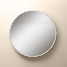 LED koupelnové kulaté zrcadlo s osvětlením průměr 60 cm 756lm 3000+4000+6000K IP44, zlaté, průhledné -  Zuma Line LUSTRO  D2526