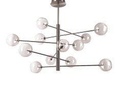 Ideal Lux 345390 EQUINOXE závesné svietidlo 12xG4 dymová