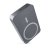 Powerbanka WI 1046 10000mAh 20W šedá EMOS B0551GY