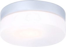 GLOBO 32111 VRANOS venkovní stropní svítidlo D185mm 1xE27 IP44 stříbrná, opál
