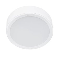Philips 8720169173507 Meson 59472 EU stropní svítidlo D170mm LED 16,5W/1300lm 4000K bílá