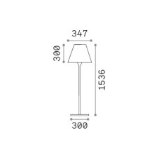 Venkovní stojací lampa 1x E27 biela IP44 Ideal Lux ARCADIA 365749