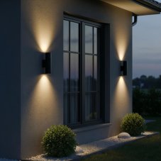 IdealLux 236841 GUN AP2 SMALL vonkajšie nástenné svietidlo GU10 2x35W IP44 antracit