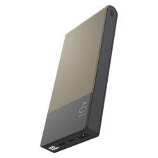 Powerbanka M2+ Series 10000mAh 22,5W béžová GP B6310BE