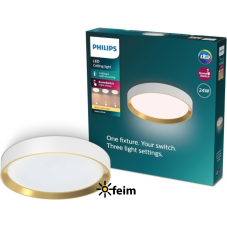 Philips 8720169301375 Hanno stropné svietidlo D384mm LED 24W/2700lm 2700K biela, zlatá, SceneSwitch