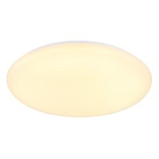 GLOBO 41261-24 ECLYPSE stropné svietidlo D495mm LED 24W/2000lm 3000K biela