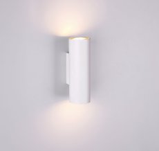 TRIO 212400201 Marley nástenné svietidlo GU10 2x35W