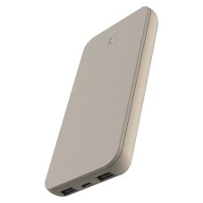 Powerbanka B+ Series 10000mAh 15W béžová GP B6410BE