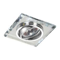 Emithor 71063 ELEGANT DOWNLIGHT zápustné svítidlo GU10/50W,chrom