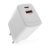 Univerzální USB adaptér GaN 45W biela EMOS V04G45