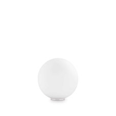 Ideal Lux 310817 MAPA stolná lampička 1xG9 V115mm biela