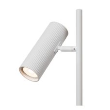 LUCIDE 09539/01/31 CLUBS stolní lampička V420mm 1xGU10 bílá