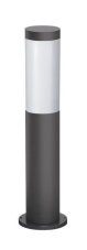 Philips 8719514417533 Utrecht venkovní svítidlo sloupek 1xE27 IP44 antracit