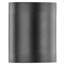 Emos ZGF010P OCULUS nástenné exteriérové svietidlo GU10 88 × 67 × 80 mm IP44 čierna