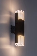 RABALUX 77127 Darvas venkovní nástěnné svítidlo LED 12W/830lm 2700+4000+6000K IP54 černá