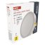 Emos ZM5143 LED NEXXO stropní/nástěnné přisazené klasické svítidlo kruh průměr 225 × 42 mm 21W 1900lm 3000/3500/4000K bílá