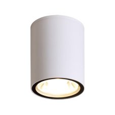 ITALUX OPN-2006-3K Fano vonkajšie povrchové bodové svietidlo LED D90mm 6W/460lm 3000K IP54 biela