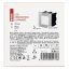 Emos ZC0110 LED AMAL vstavané svietidlo obdĺžnik štvorec 80 × 80 × 61 mm 2W 70lm 4000K nerez