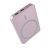 Powerbanka WI 522 5000mAh 20W lososová EMOS B0555S