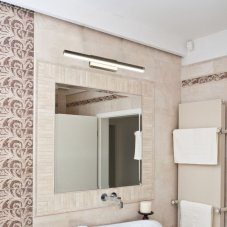 Rabalux 6130 John nástěnné LED svítidlo 627mm 18W / 1300lm 4000K IP44 bronz