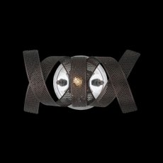 LUXERA 64378 nástenné svietidloRIBBONETT 1xG9