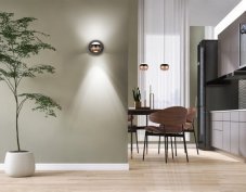 TRIO SELECT 344410132 ORBIT závěsné svítidlo D150mm SMD LED 8W/960lm 2300+3000+4000K černá matná, kávová, switchdimmer