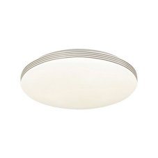 RABALUX 71175 OSCAR2 stropné svietidlo LED D340mm 18W/1350lm 4000K biela
