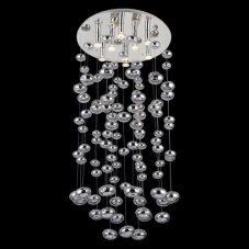 LUXERA 46118 AMARILLO závesné svietidlo 600 mm 9xGU10/50W, chróm