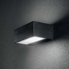 Ideal lux 326979 OUTDOOR TWIN vonkajšie nástenné svietidlo 1xG9 IP44 šedá