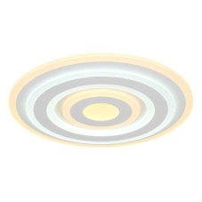 GLOBO 48554-20 ALOIS stropné svietidlo D400mm LED 20W/1800lm 2700, 6500K biela