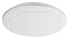 RABALUX 71053 OSWALD2 stropní svítidlo LED D400mm 24W/1800lm 4000K stříbrná, starlight efekt
