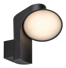 RABALUX 77148 Wengen venkovní nástěnné svítidlo LED 12W/790lm 3000K IP54 černá