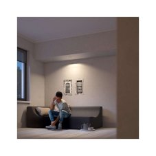 Philips 50391/17/PN myLiving Donegal zápustné svietidlo 1xGU10 nickel
