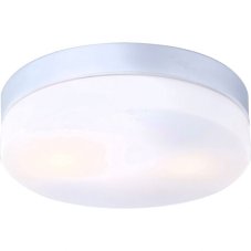 GLOBO 32112 VRANOS venkovní stropní svítidlo D240mm 2xE27 IP44 stříbrná, opál