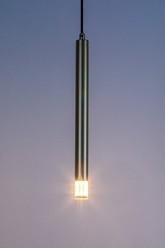 RABALUX 72357 Ramira závesné svietidlo D30mm 1xG9 zlatá, priehľadná