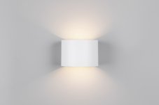 TRIO Reality R24161631 GENIE vonkajšie nástenné svietidlo efektné SMD LED 2x1W/150lm 3000K IP44 biela matná