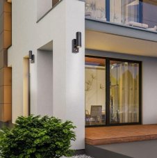 Rabalux 8835 Medina exteriérové ​​nástěnné svítidlo se senzorem GU10 2xmax 10W IP44 matná černá