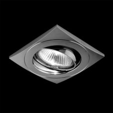 Emithor 71029 ELEGANT DOWNLIGHT zápustné svietidlo GU10/50W,matný nikel