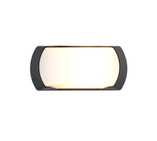 Vonkajšie nástenné svietidlo 1x E27 čierna IP65 TRIO Reality CUMANA R26991602