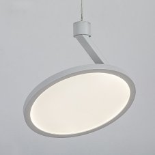 RABALUX 72328 Ovidia závesné svietidlo D200mm LED 20W/1300lm 3000K biela